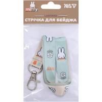 Стрічка для бейджа із карабіном "Yes" Miffy №940403(20)