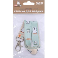 Стрічка для бейджа із карабіном "Yes" Miffy №940403(20)