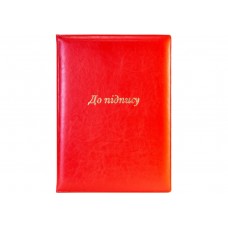 Папка А4 "До підпису" Nebraska червона №O36037-03/Optima/(15)