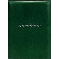 Папка А4 "До підпису" Nebraska зелена №O36037-04/Optima/(15)