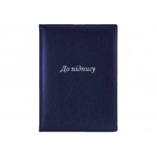 Папка А4 "До підпису" Nebraska темно-синя №O36037-24/Optima/(15)