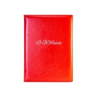 Папка А4 "З Ювілеєм" з тисн. Nebraska червона (срібло) №O36048-03/Optima/(15)