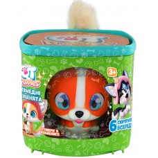 Ігровий набір "QT Puppies" Цуценя Софі №451000-5/КіддіСвіт/