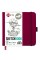 Скетчбук 80/110 150х150мм тв.обкл. PU, сливовий №743365/Santi/(16)