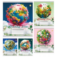 Зошит 24арк. кліт. /ТВ/ "Планета" №ТА61304(20)(320)