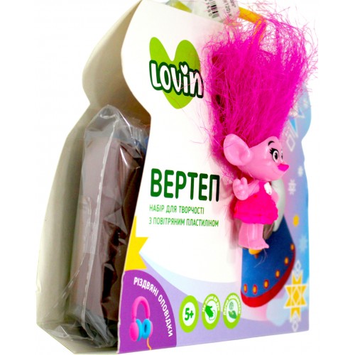 Набір для ліплення "Lovin" Вертеп №7000228(12)
