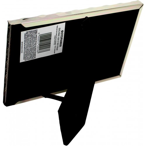 Фоторамка "EVG" Onix 10х15 S02 срібна(6)(24)