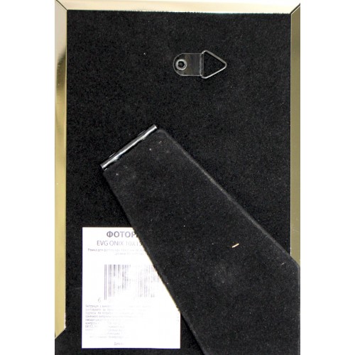 Фоторамка "EVG" Onix 10х15 S03 срібна(6)(24)