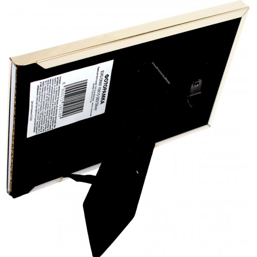 Фоторамка "EVG" Onix 10х15 S03 срібна(6)(24)