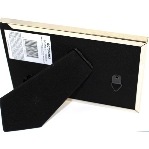 Фоторамка "EVG" Onix 10х15 S05 срібна(6)(24)