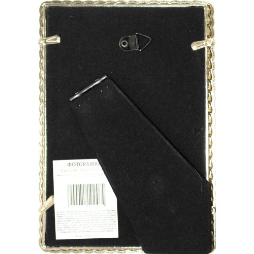 Фоторамка "EVG" Onix 10х15 Z13 срібна(6)(24)