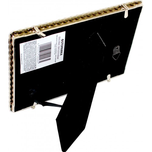 Фоторамка "EVG" Onix 10х15 Z13 срібна(6)(24)