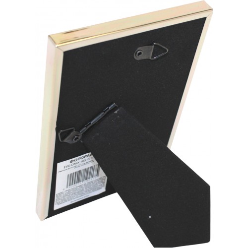 Фоторамка "EVG" Onix 10х15 S04 срібна(6)(24)