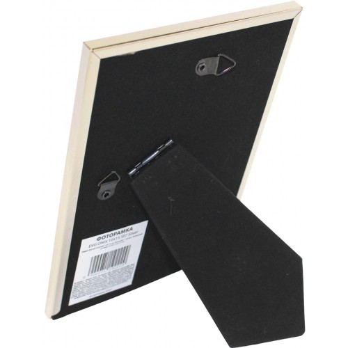 Фоторамка "EVG" Onix 10х15 S07 срібна(6)(24)