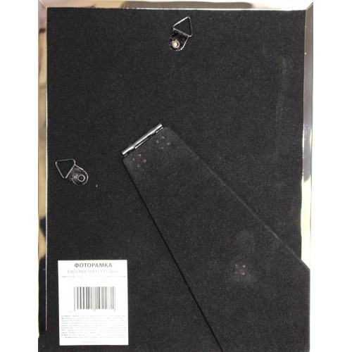 Фоторамка "EVG" Onix 10х15 S13 срібна(6)(24)