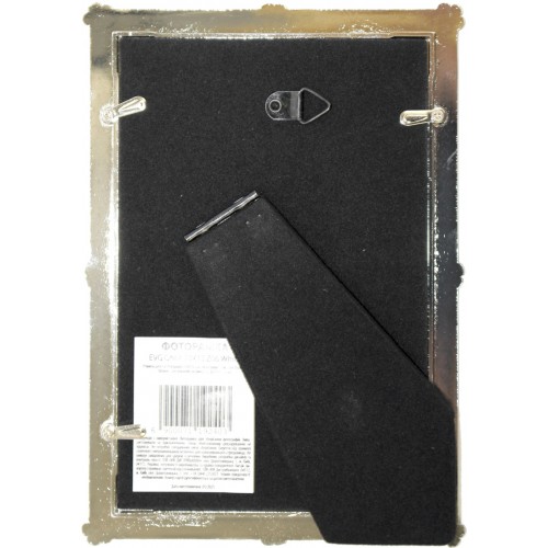 Фоторамка "EVG" Onix 10х15 Z06 біла(6)(24)