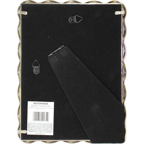 Фоторамка "EVG" Onix 15х20 Z02 срібна(6)(12)
