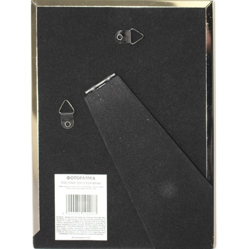 Фоторамка "EVG" Onix 10х15 E04 біла(6)(24)