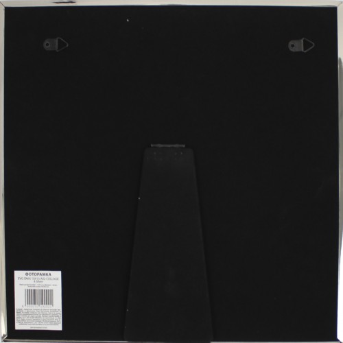 Фотоколаж "EVG" Onix 10х15 №A02 Silver Collage 4(6)(12)