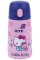 Термос 0,4л з трубочкою "Kite" Hello Kitty метал. №HK25-1261