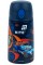 Термос 0,4л з трубочкою "Kite" Hot Wheels метал. №HW25-1261