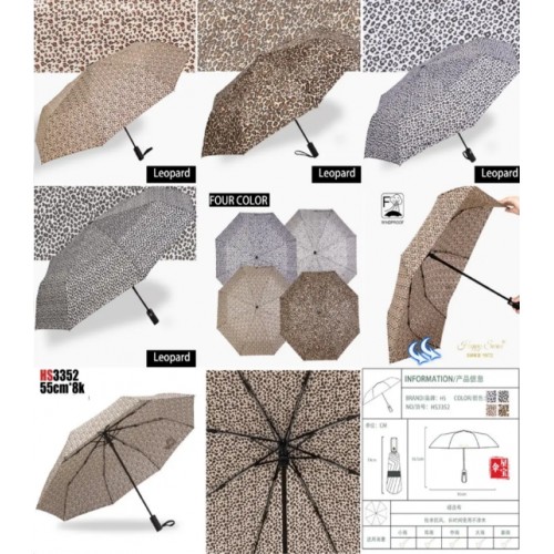 Парасолька дитяча автомат 55см, 4 види, 8 спиць HS3352(12)(60) КІ