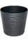 Горщик квітковий пласт. "Ф'южн" d16х14,5см 1,6л граніт,низький,зі вставкою №0300/Алеана/