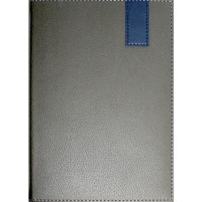 Щоден. А5 "Buromax" недат. 168арк. лін. Vertical сірий №BM.20160-09