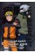 Папір кольор. А4 двостор. 15арк./ 15кольор. Naruto №NR24-250/Kite/(50)