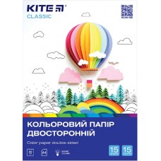 Папір кольор. А4 двостор. 15арк./ 15кольор. Kite Classic K-250/Kite/(50)