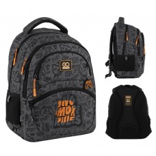 Рюкзак GoPack Education No More Rules 2від. 4карм. GO25-175M-5