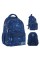 Рюкзак GoPack Education Crazy Skate 2від. 4карм. GO25-182M-7