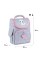 Ранець каркасний GoPack Education Kitten Princess 2від.,2карм. GO25-5001S-3