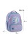 Ранець каркасний GoPack Education Fairytale Unicorn 2від.,2карм. GO25-597M-3