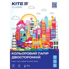 Папір кольор. А4 двостор.10арк./ 10кольор. Classic K-288/Kite/(50)