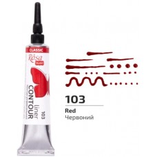 Контур універсальний 20мл №135103 Rosa Talent червоний