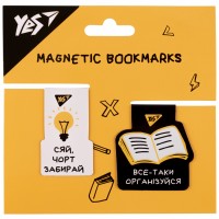 Закладка магніт. "Yes" №708127 Не ускладнюй! 2шт біла та чорна(10)