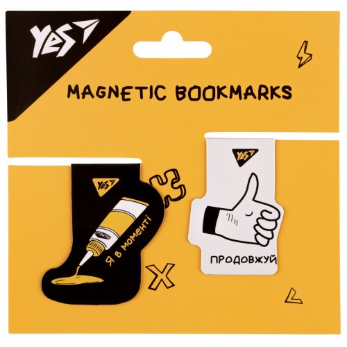 Закладка магніт. "Yes" №708127 Не ускладнюй! 2шт біла та чорна(10)
