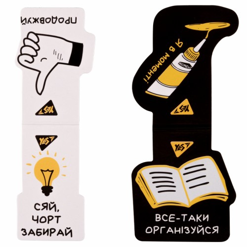 Закладка магніт. "Yes" №708127 Не ускладнюй! 2шт біла та чорна(10)