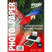 Фотопапір Magic Superior А4 220г/м2 глянц. (20)