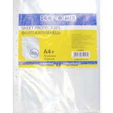Файл А4+ Economix E31113 40мкм глянц.(20шт/пач.)(90)