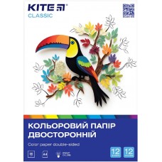 Папір кольор. А4 двостор. 12арк./ 12кольор. Kite  Classic №K-287/Kite/