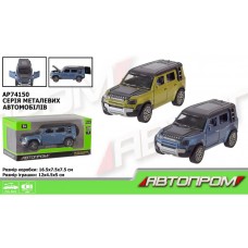 Машина "Автопром" (1:32) відчин. двері,в кор-ці,16,5х7,5х7,5см №AP74150(48) КІ