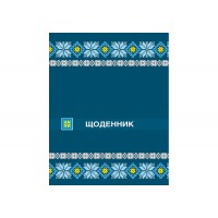 Щоденник шк. B5 CoolForSchool CF29932-06 48арк. Орнамент