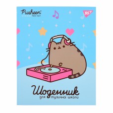 Щоденник B5 48арк. для муз. школи інтегр. софт-тач Уф-виб. Music cat 911587/Yes/(24)