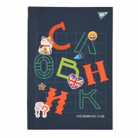 Зошит Словник з іноземної мови A5 72арк. софт-тач+УФ-виб. Maneki-neko 911581/Yes/(16)