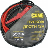 Пускові провода 500A 3.5м №900307