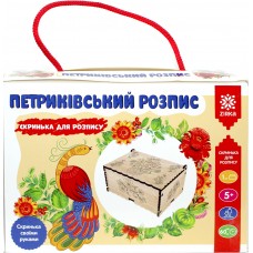 Скринька "Петриківський розпис" №100277/0605