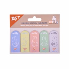 Стікери-закладки папер. "Yes" Miffy 55х22мм 100шт №170440(24)