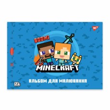 Альбом для малюв. на скобі 12/100 A4 з перфор. Minecraft 130595/Yes/(8)(192)